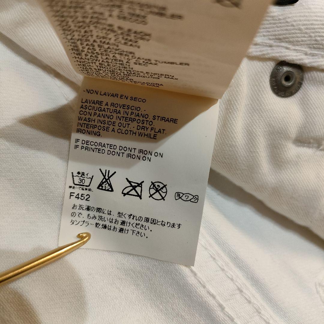 希少　DSQUARED2 　泥加工　デニムパンツ 38(M相当)　イタリア製