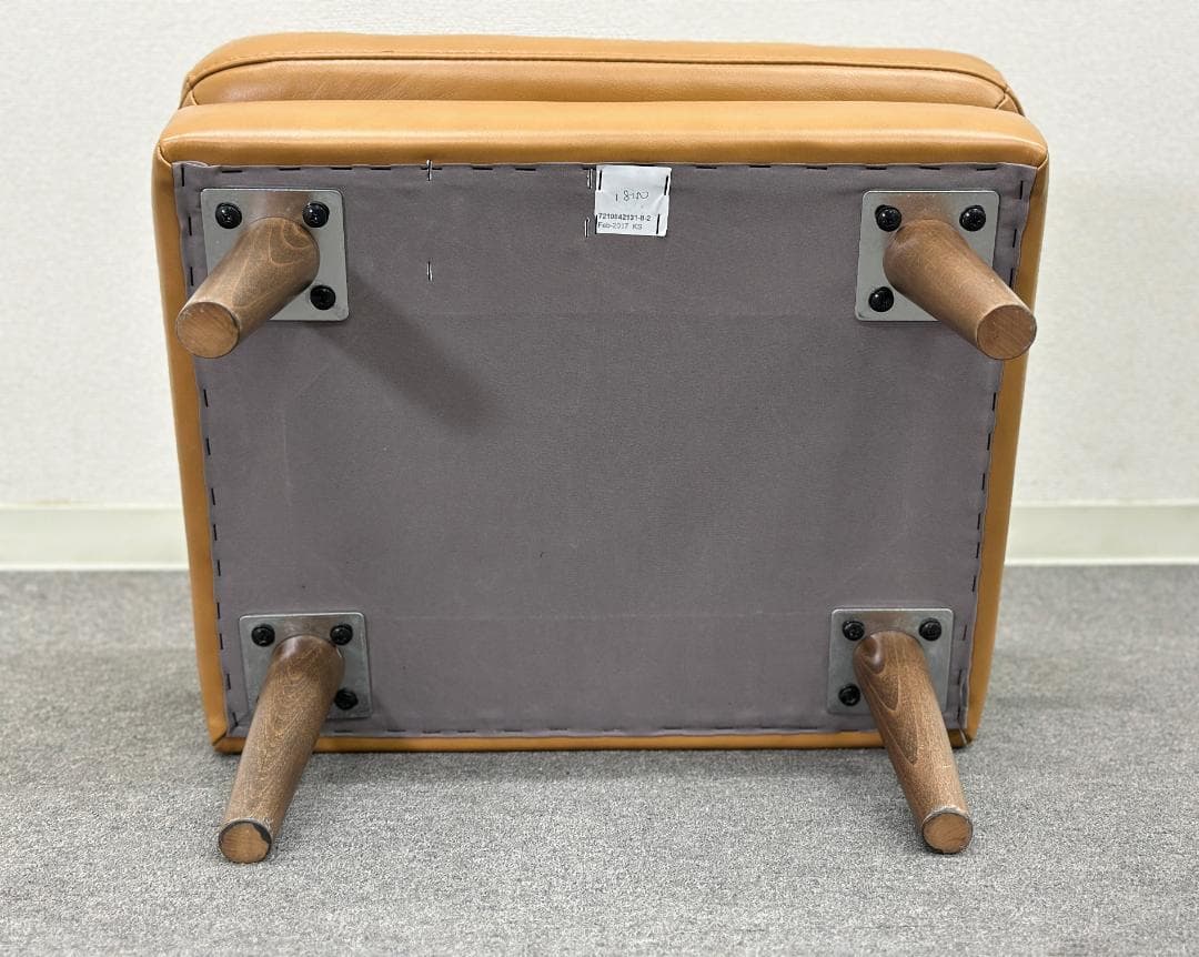 ■unico/ウニコ■MOLN/モルン　レザー　オットマン　本革　ブラウン