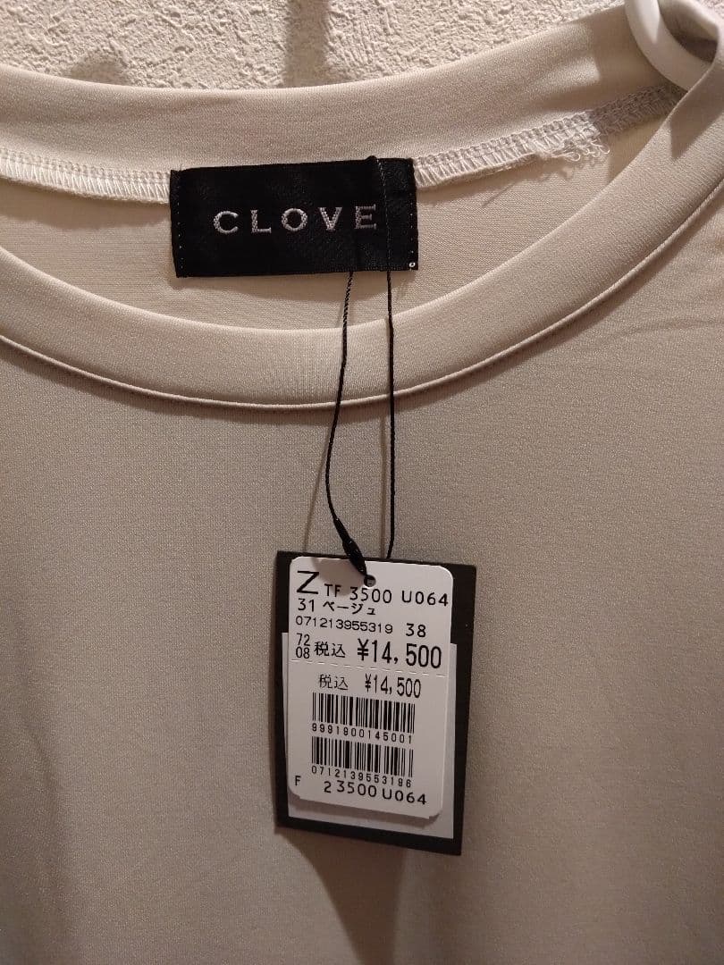 ヤマダヤ★タグ付き★４点まとめ売り★FENNEL、Aga、CLOVE