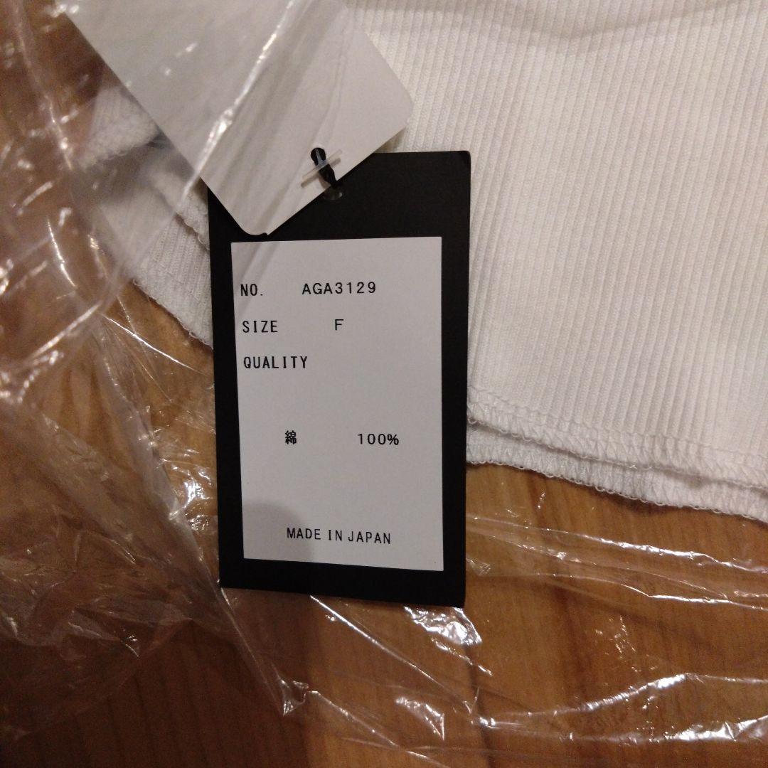 ヤマダヤ★タグ付き★４点まとめ売り★FENNEL、Aga、CLOVE