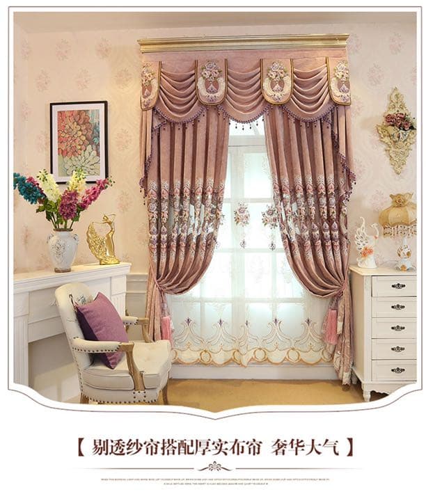 おしゃれ　カーテン　可愛い　刺繍　遮光カーテン　レースカーテン