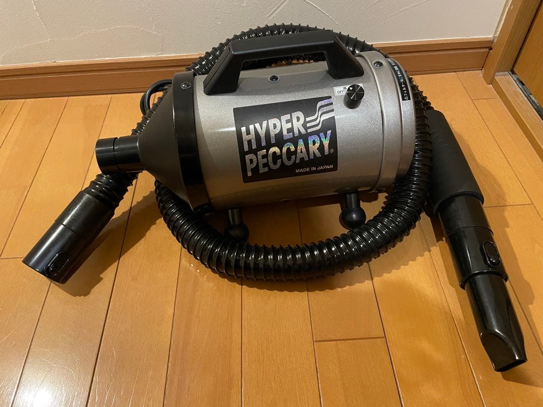 土日限定価格⭐️キンペックス　ハイパーペッカリー美品中古品⭐️