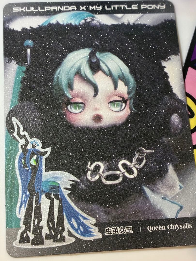 【早い者勝ち】SKULLPANDA✩︎⡱My Little Pony✩︎⡱シークレッ