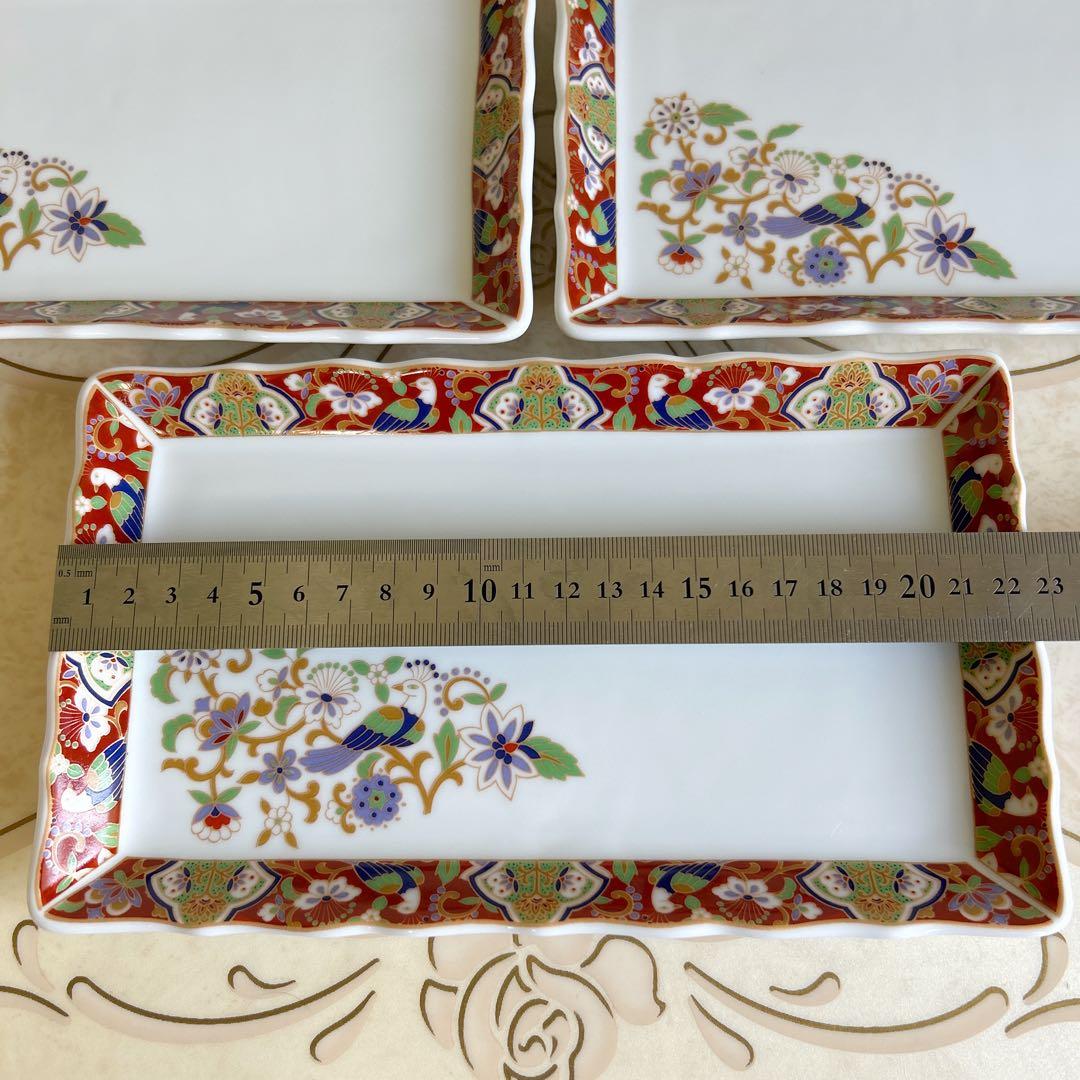 有田焼　若山窯　染錦　長角皿揃　５枚セット　長皿　金彩古伊万里　色絵　花鳥　赤絵