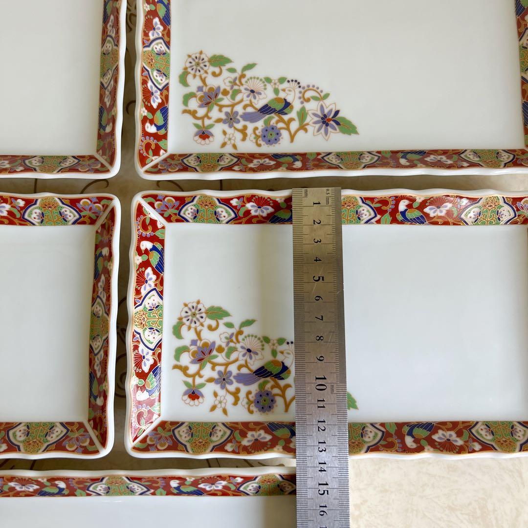 有田焼　若山窯　染錦　長角皿揃　５枚セット　長皿　金彩古伊万里　色絵　花鳥　赤絵