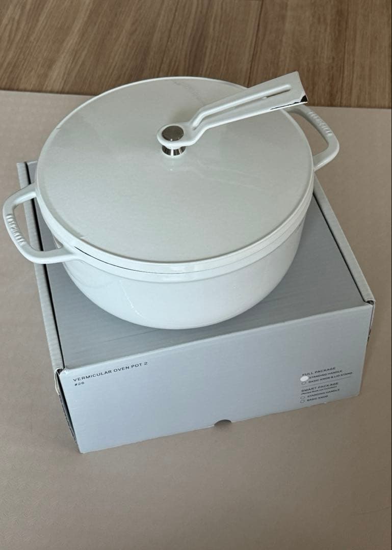 バーミキュラ　オーブンポット2　26cm　ホワイト