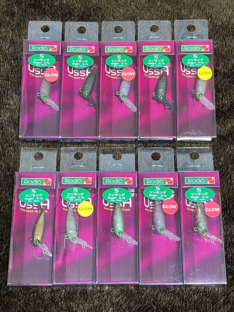 ロデオクラフト ウッサS 人気カラー 10個セット