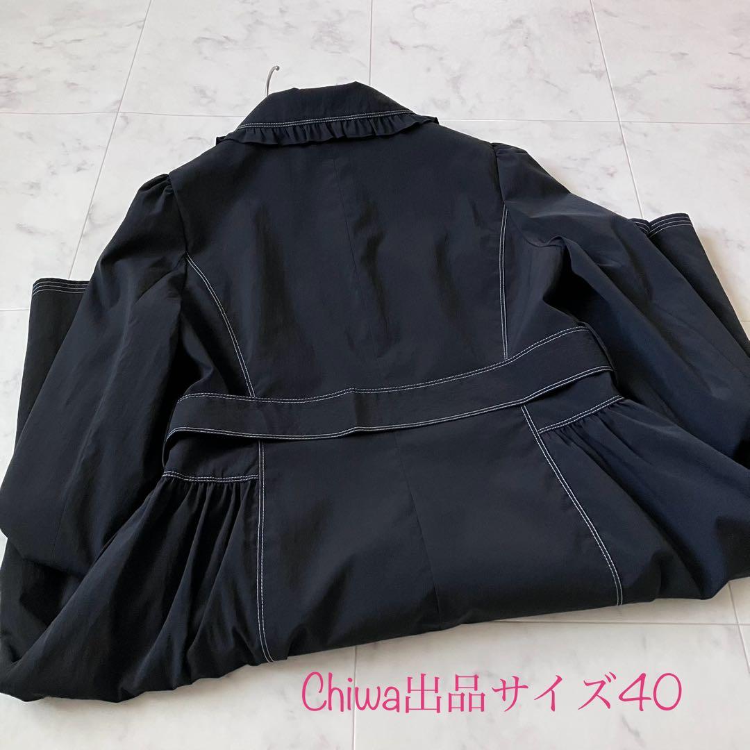 エムズグレイシー　襟袖フリル　エレガントコート　サイズ40 カタログ掲載