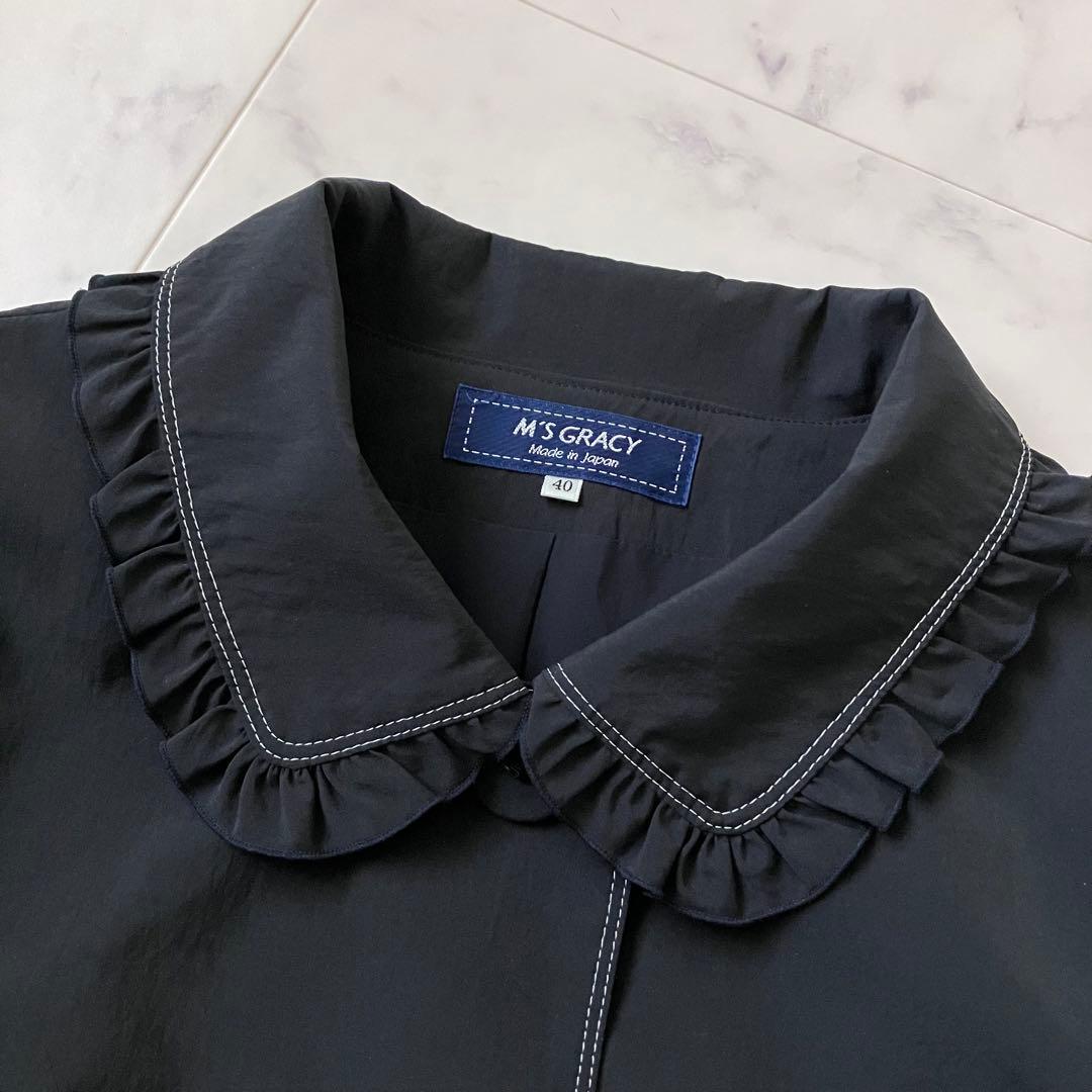 エムズグレイシー　襟袖フリル　エレガントコート　サイズ40 カタログ掲載