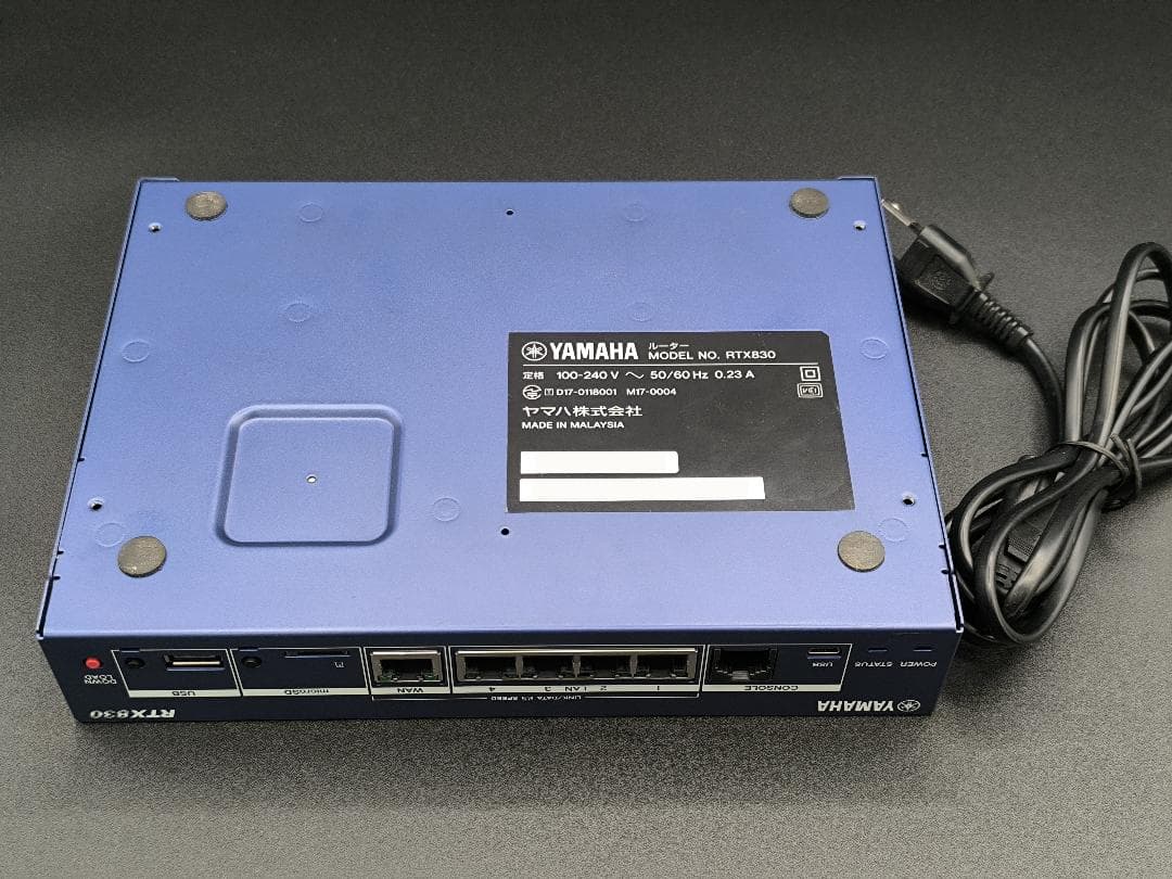 YAMAHA ヤマハ　RTX830 ギガアクセス　VPNルーター