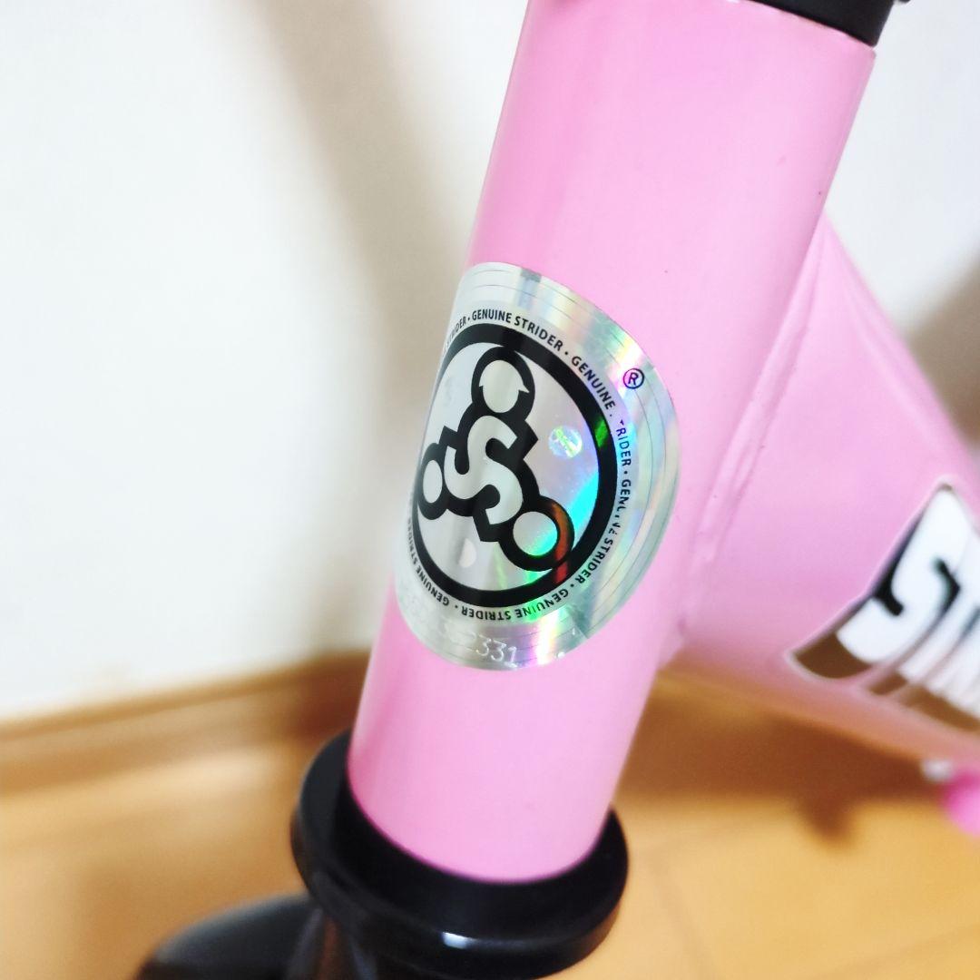 ✨美品✨ STRIDER ストライダーSPORT12 ピンク箱 取説 延長ポール