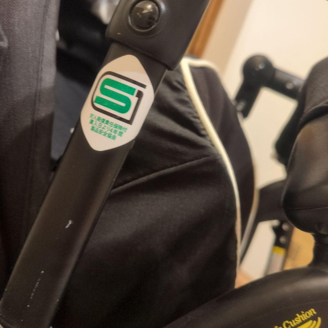 Aprica ラクーナ ビッテ ソファークッション ベビーカー