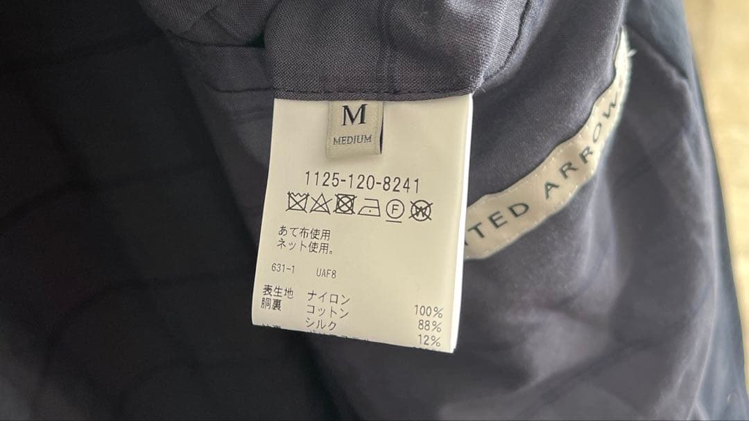 【上質】ステンカラーコート M ネイビー ダントツ撥水 ユナイテッドアローズ