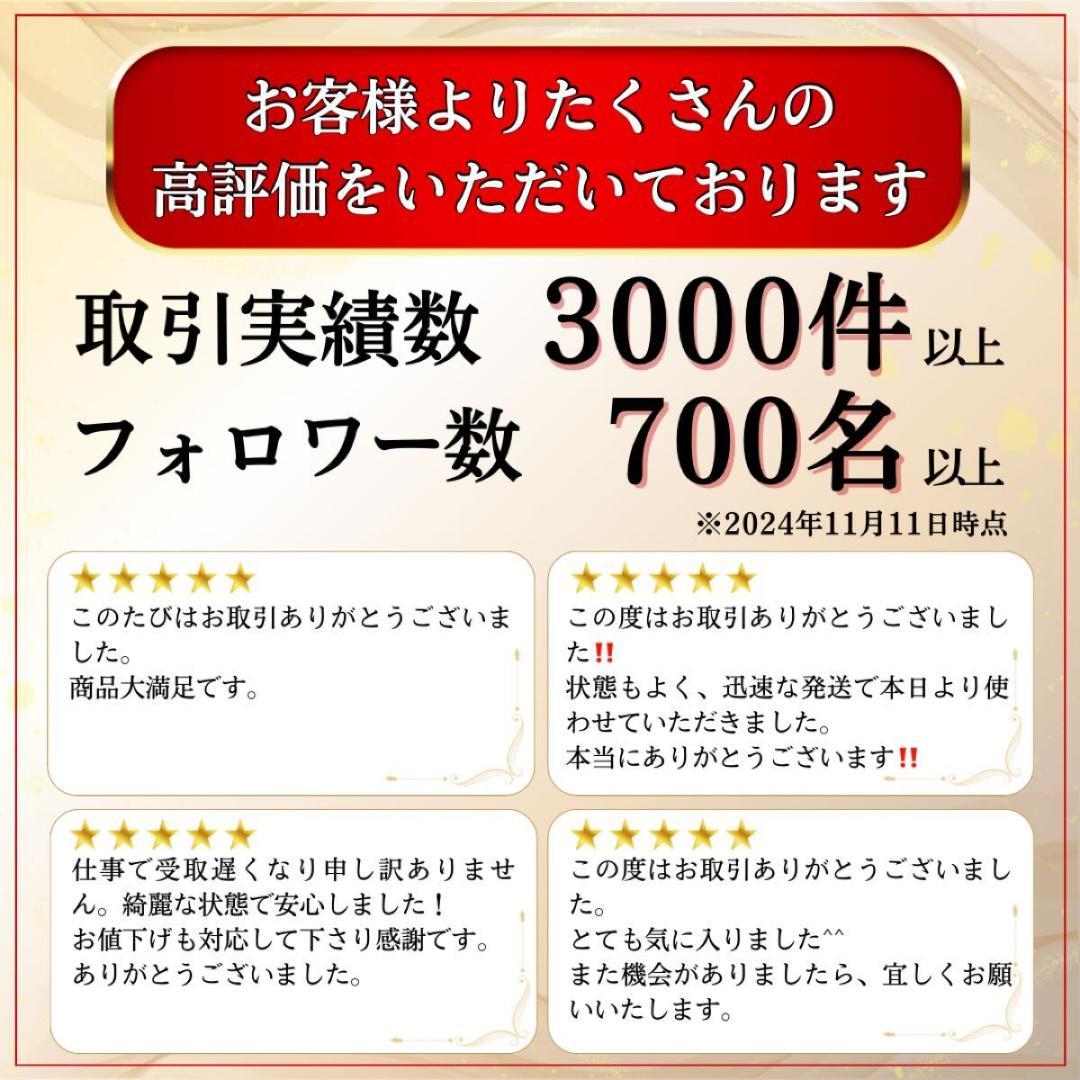 【希少】スノーボード SOBUT JOURNEY レディース 144cm 良品