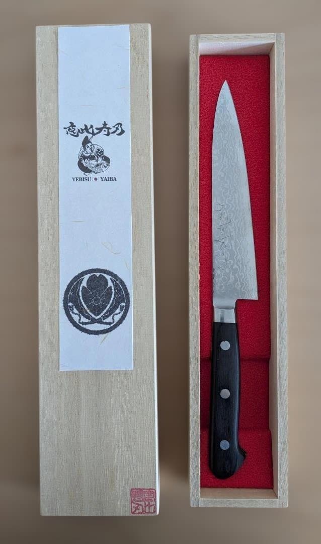 恵比寿刃 波 -nami- ペティナイフ 13.5cm /ダマスカス