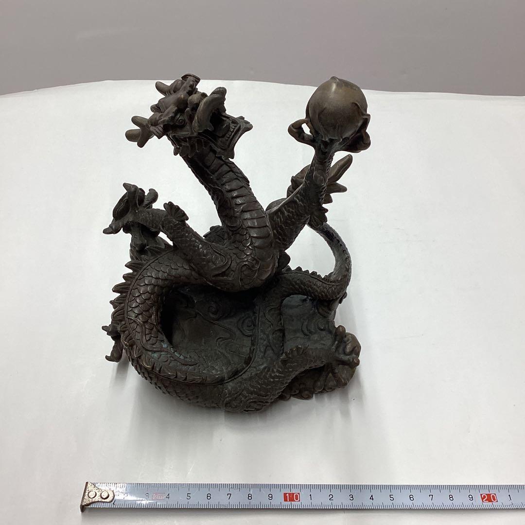 真鍮(？)か銅（？) 龍の置物　オブジェ　　［匿名便］