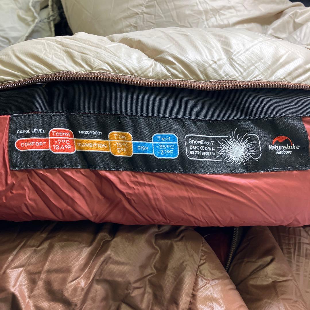 ネイチャーハイク ダウン シュラフ ベージュ／レッド キャンプ アウトドア