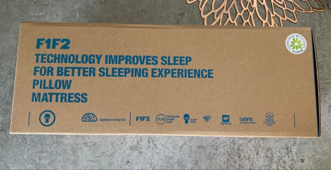 F1F2 枕 まくら 無重力枕 安眠 横向き 首や肩がラク