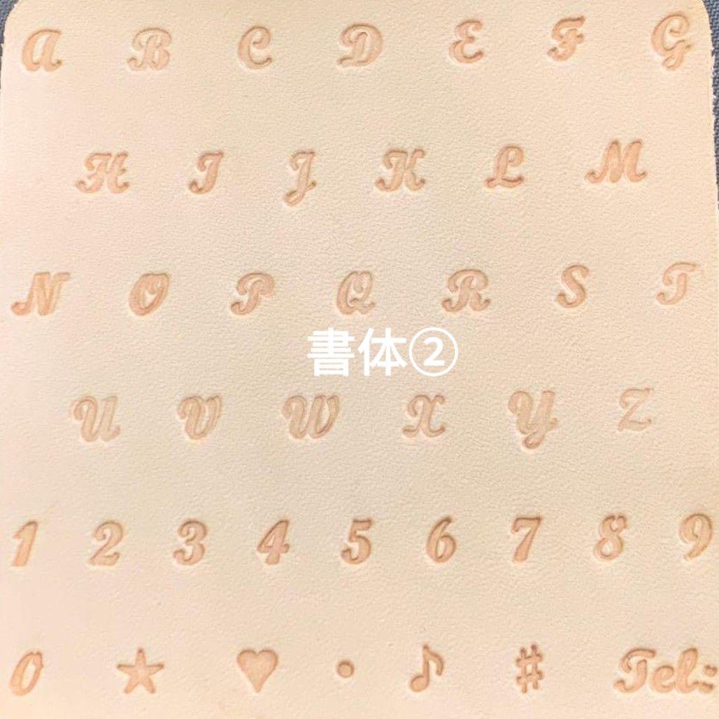 ダックスのあみぐるみ　189