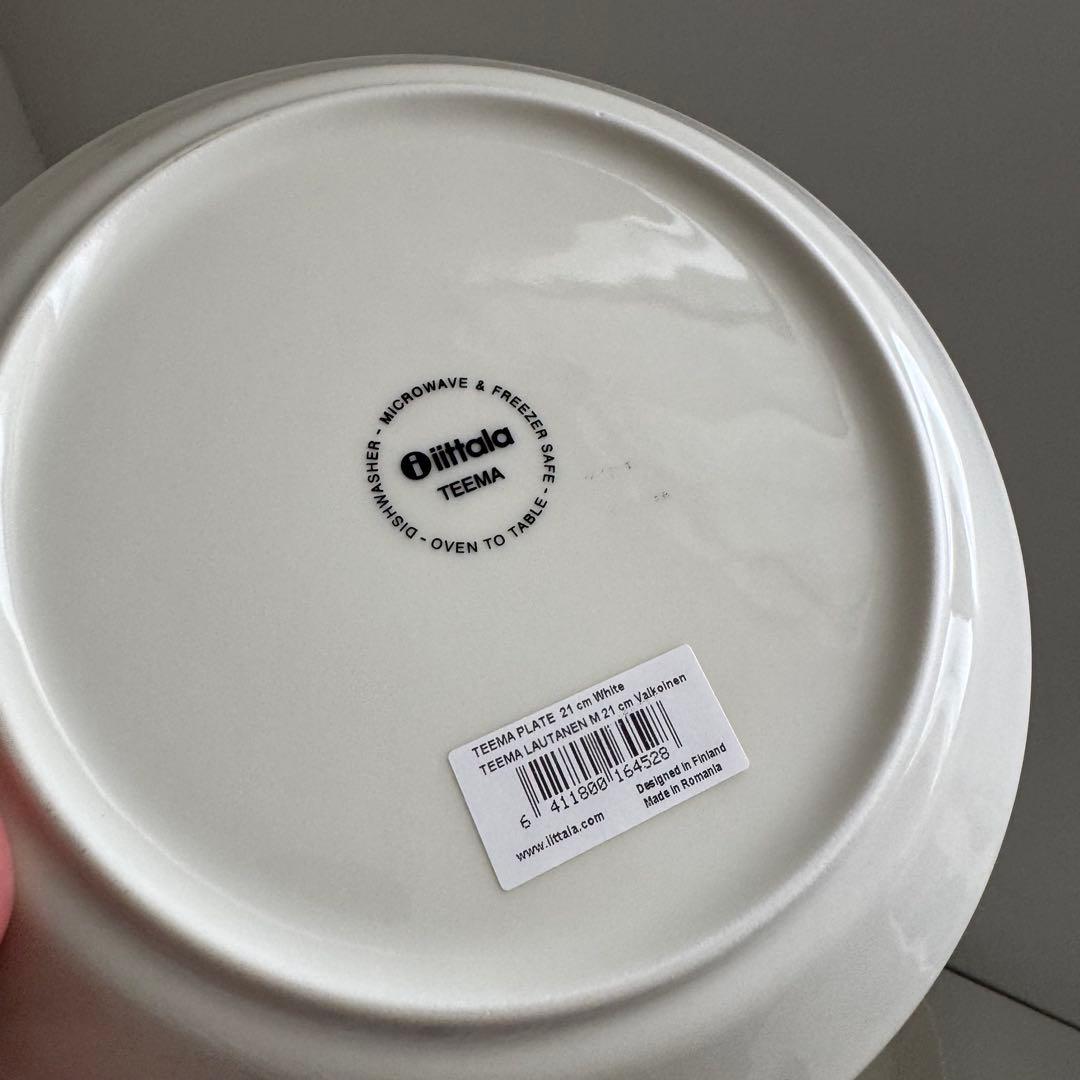 イッタラ　ティーマ　16点セット