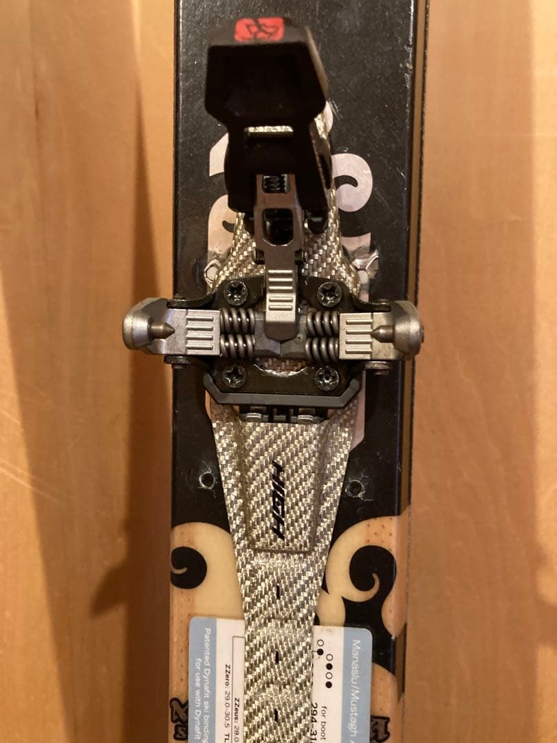 バックカントリースキー