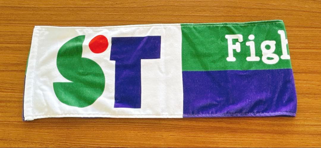 高市早苗総理大臣✱非売品タオル