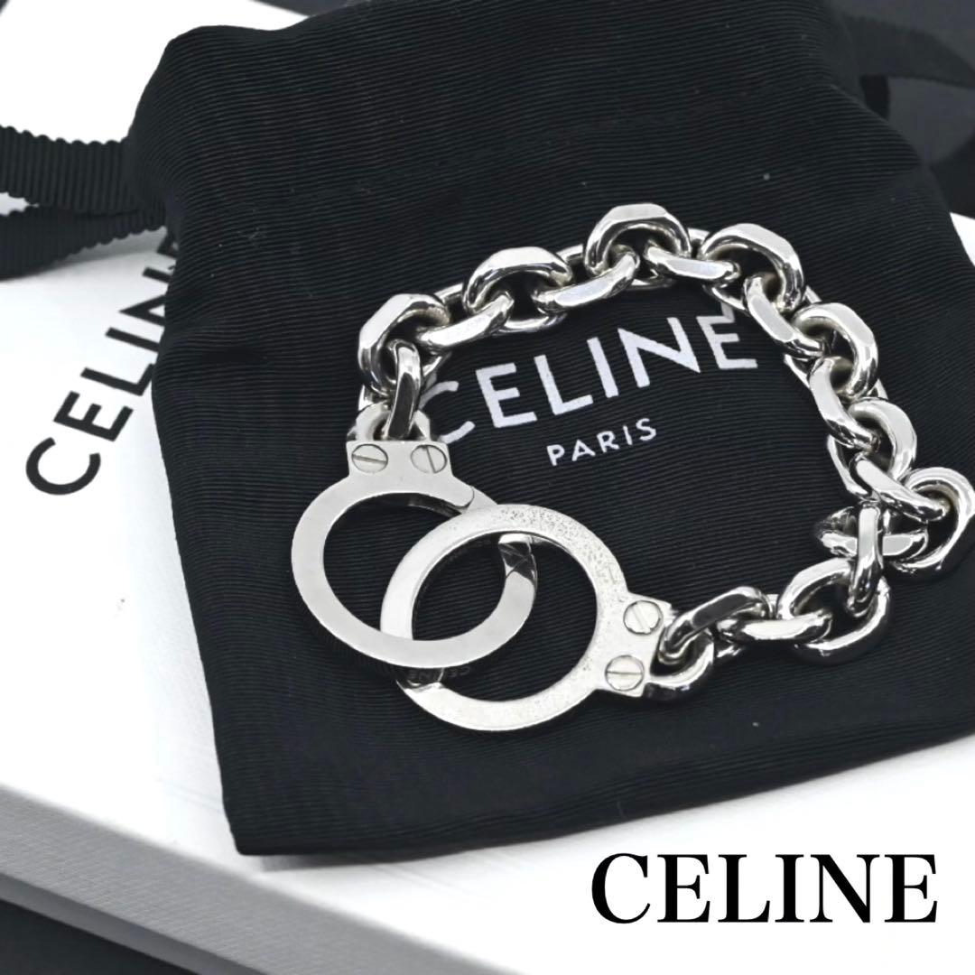 【現行】セリーヌ　ハンドカフ　ブレスレット　チェーン　手錠モチーフ