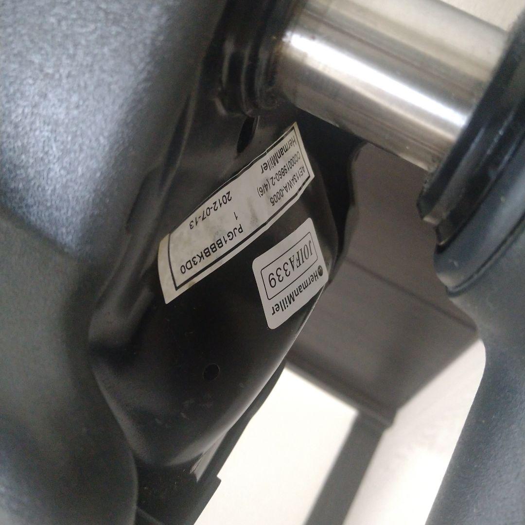 い*た様 ハーマンミラー　アーロンチェアAE113AWA-0005