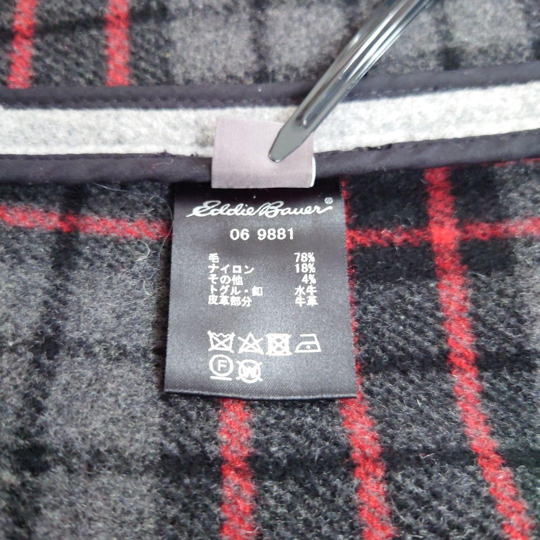 Gloverall コラボ Eddie Bauer ダッフルコート L シルバー