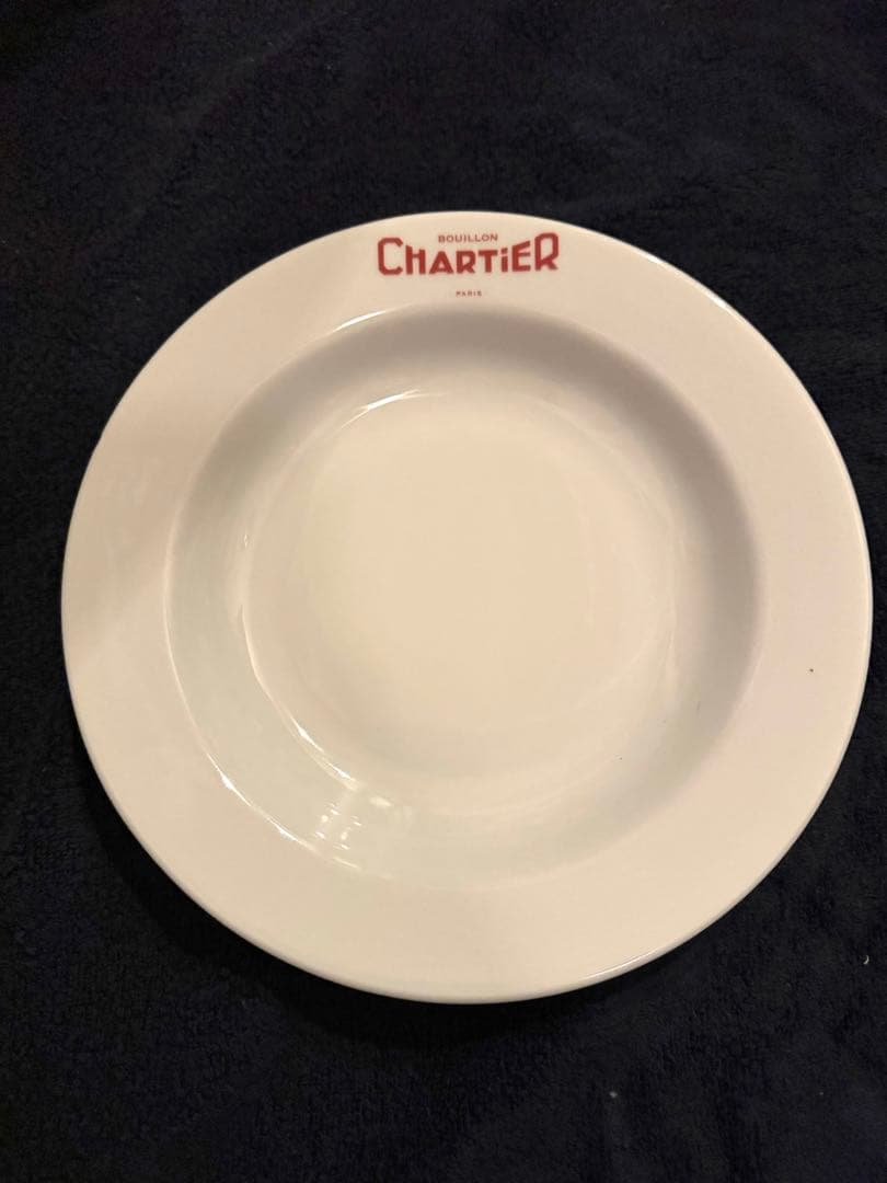 【新品】Bouillon CHARTIER ロゴ入り　スープ皿