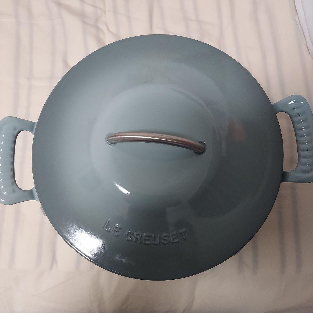 LE CREUSET　モダンヘリテッジ　ロンド 両手鍋 26cm