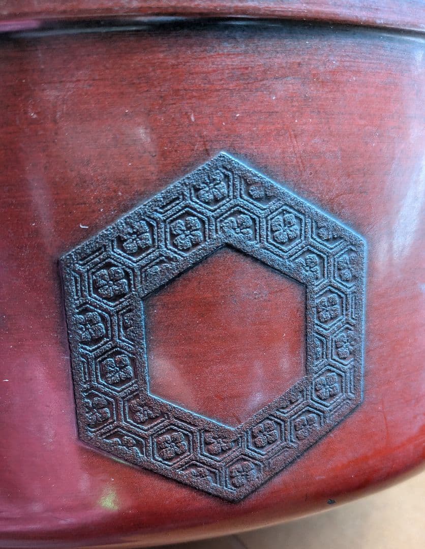 ★茶びつ 菊亀甲柄（縁起のいい格式高い柄）の組み合わせ