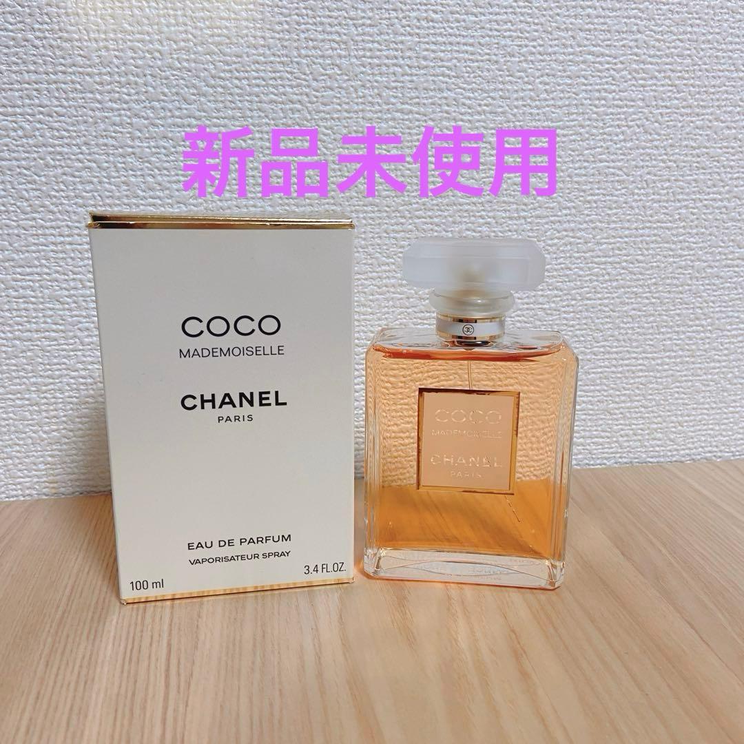 チ*マ様 CHANEL♡COCO Mademoiselle EDP 100ml