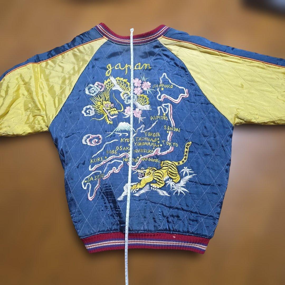 ヴィンテージスカジャン