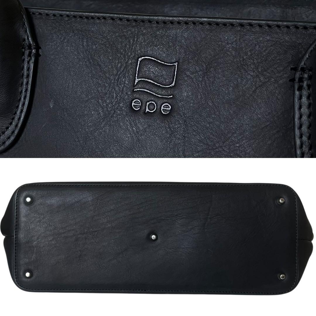 【極美品】epe ベジタブルタンニンレザー スタンダードトート 底鋲 肩掛け 黒