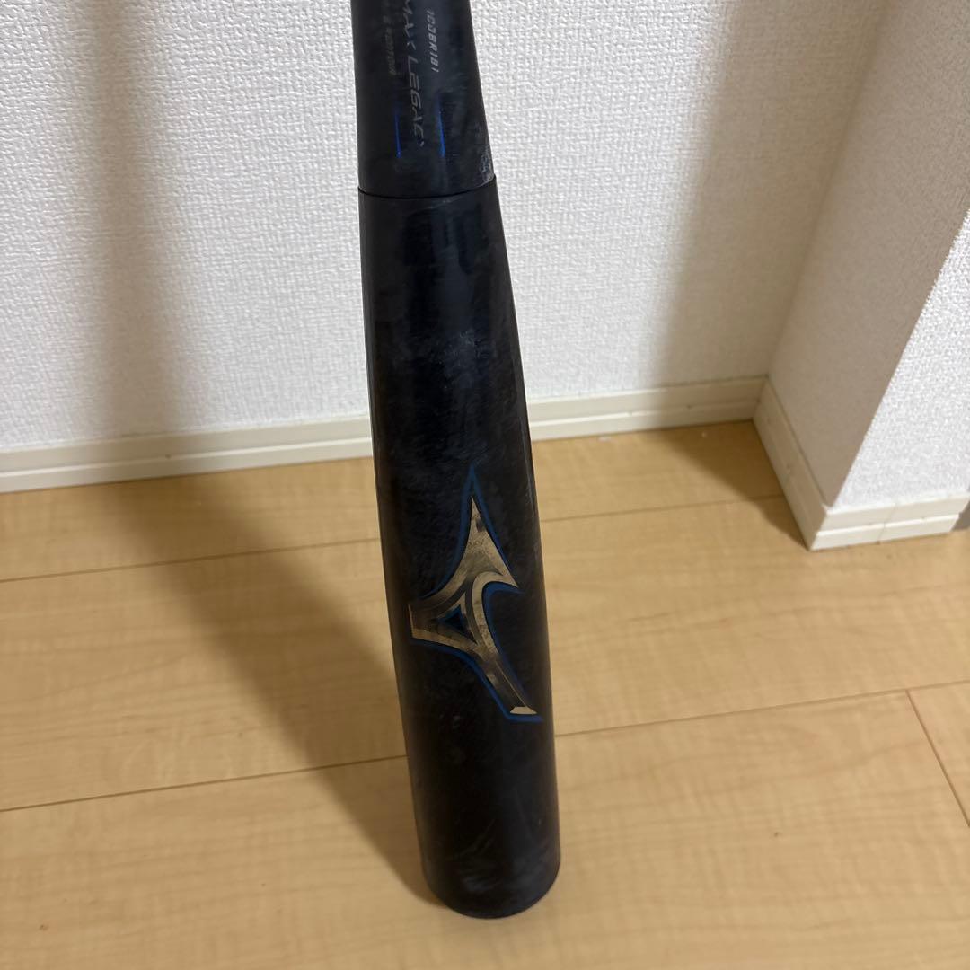 ビヨンドマックスレガシー　83cm トップバランス