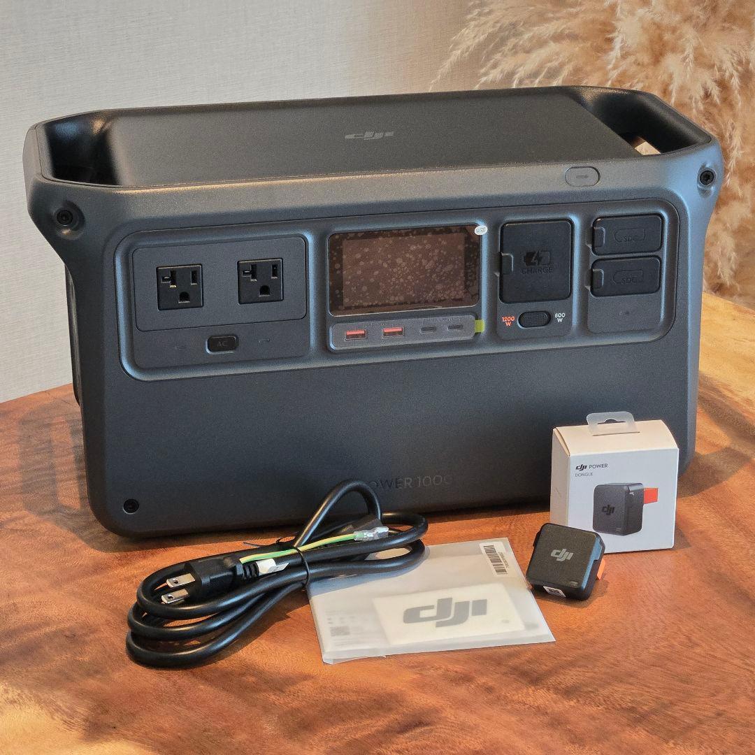 美品 ほぼ未使用 DJI Power 100 ポータブル電源 ★ドングル付