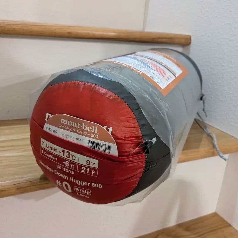 mont-bell ダウンハガー 800 #0 レッド ロング