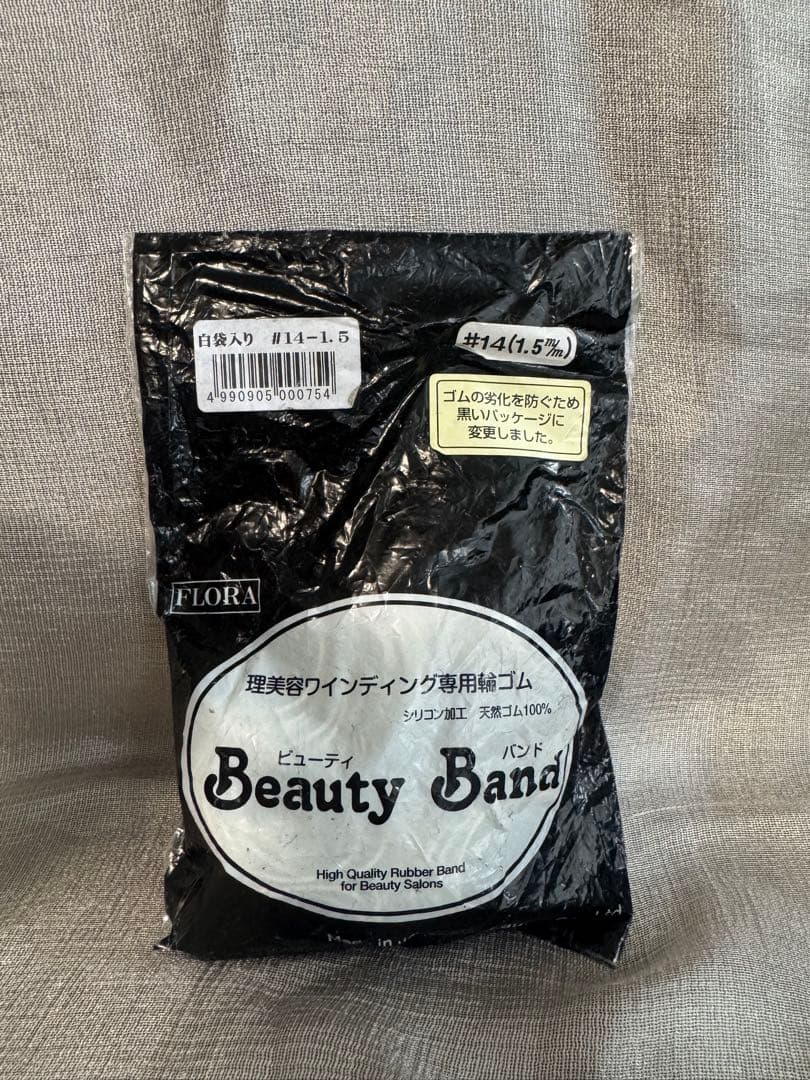 美容師免許国家試験セット✴︎値下げ中✴︎