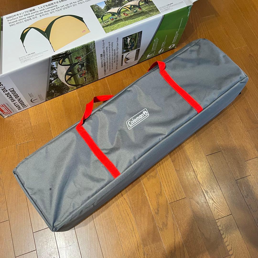 【オマケ付き】Coleman Party Shade DX 300