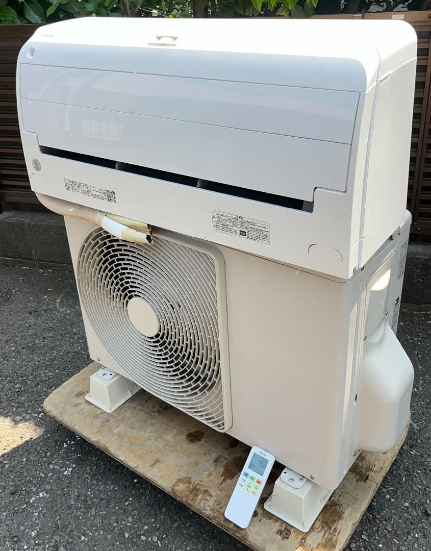 東芝エアコン　約8畳用フィルター自動お掃除機能　ecoモード機能付き2021年製