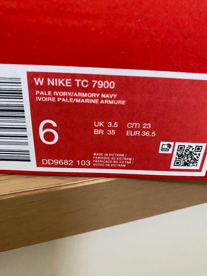 ナイキ TC 7900 ウィメンズシューズ