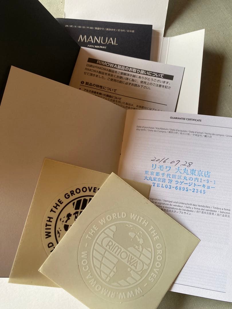 RIMOWA リモワ スーツケース サルサスポーツ　トランクプラス 98L