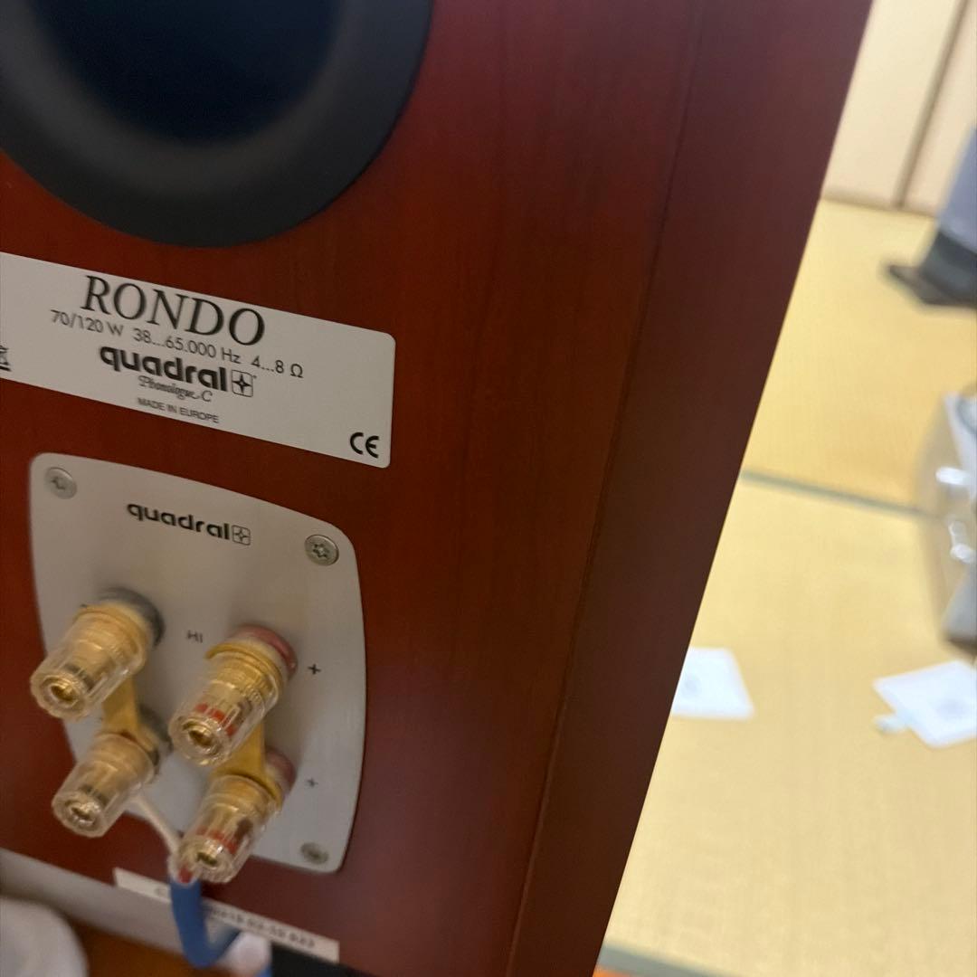 マッキー様希少品✨クアドラルロンドチェリー色　スピーカースタンドとスペーサー付き