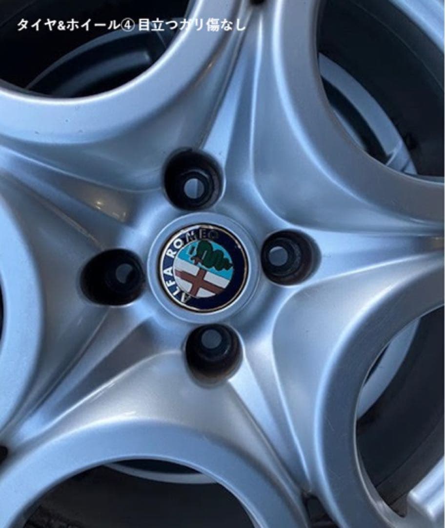＜値下げ＞アルファロメオミト 純正17インチホイール&タイヤ付き(溝少ない)