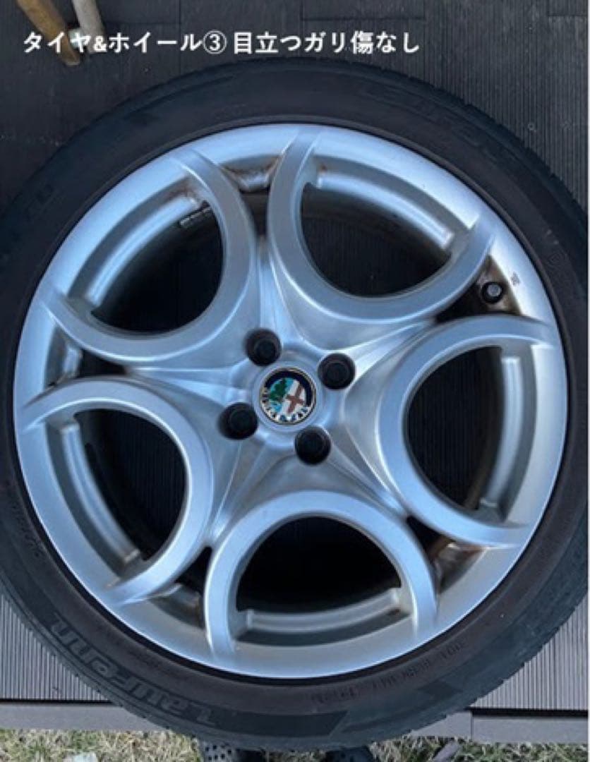 ＜値下げ＞アルファロメオミト 純正17インチホイール&タイヤ付き(溝少ない)