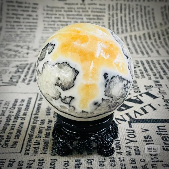 卵黄玉石  原石 瑪瑙 置物  飾り净化 開運 冥想