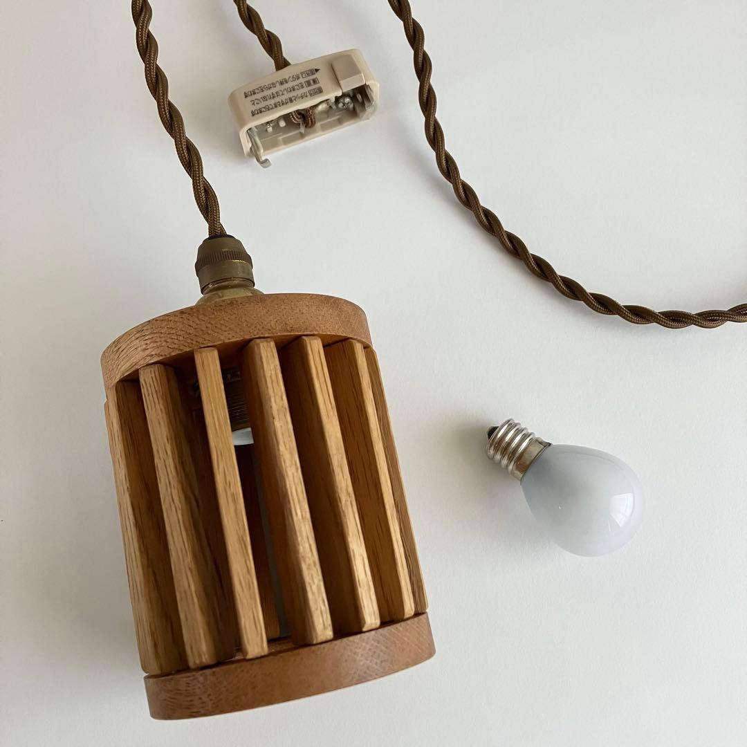 chikuni チクニ ブラインドシェード ペンダントライト 引っ掛けシーリング