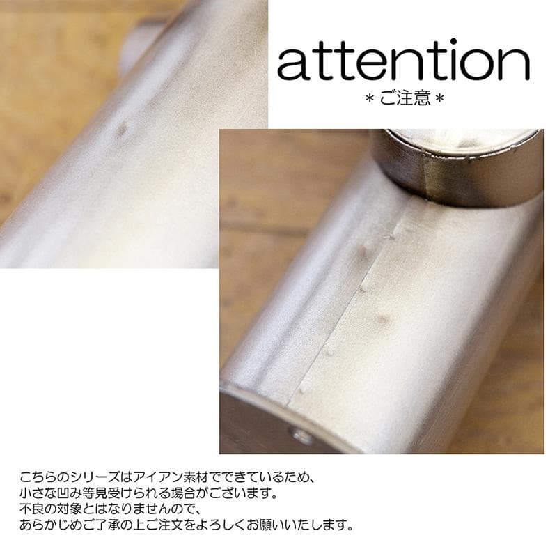 インダストリアルメタル テーブル インテリア 高さ調節可能 83～101cm