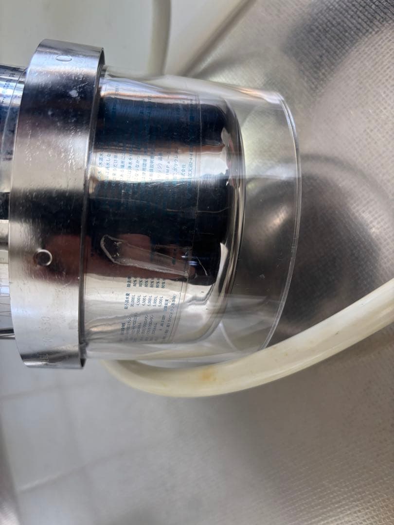 シーガルフォー　浄水器　本体のみ